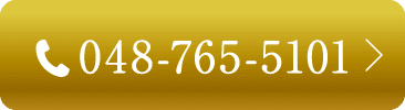 048-765-5101