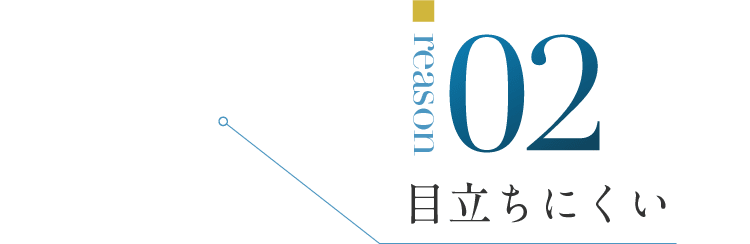 reason02